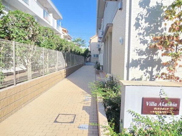 ヴィラ アカシアの物件内観写真